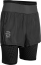 Dahlie Shorts Athlete 2 in 1 M Herre Grå S | Løpeshorts