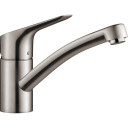 Hansgrohe MyCube S Kjøkkenbatteri Stål