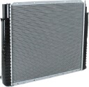 RIDEX 470R0752 Radiator motorkjøling