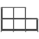 vidaXL Displayhylle med 5 kuber gr? 103x30x72,5 cm stoff