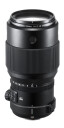 Fujifilm GF 250mm f/4 R LM OIS WR Tele for GFX kamera