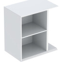GEBERIT sideskap 370x245x400mm høykomprimert trelags sponplate