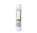 Holmegaard   Christmas kalenderlys 2026 25 cm multi