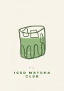 Chilled Green Elixir Plakat / 70x100