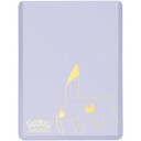 Pokémon TCG Ultra PRO Pikachu Toploader og Penny Sleeves 25 stk