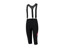 Rogelli Charm 2.0 sykkelknickers med seler EVO 1 pute sort dame