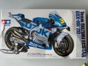 Tamiya 1/12 Team Suzuki ECSTAR GSX-RR ´20 Skade på emballasje