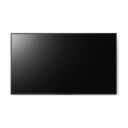 Sony 85" FW-85BZ30L 4K HDR LCD Skiltdisplay med Wi-Fi