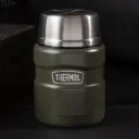 Thermos King Stainless steel vakuum food jar Army Green 470 ml with Army Green 470 ml Army Green