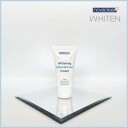 Novaclear Whitening Elbow & Knee Cream 50 ml