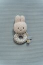 Miffy x Little Dutch Rangle, Lucky Leaves