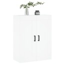 Veggmontert skap hvit 69,5x34x90 cm konstruert tre