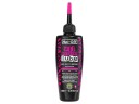 Muc-Off All Weather 120ml Kjedeolje