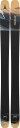 Atomic Maven 103 CTI 162cm