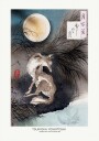 Japanese Wolf and the Moon 1892 Plakat Plakat / 40x50cm
