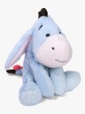 Disney Ole Brumm Kosedyr Tussi 25 Cm