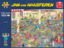 Jan Van Haasteren - At the Gym  1000 Pieces   1119801836 