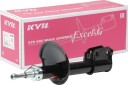 KYB 338112 Støtdemper