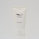 Skin1004 Madagascar Centella Glødende Kapsel Krem 75 ml - Vegansk Ansiktskrem for Kombinert Hud