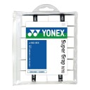 Yonex Super Grap 12-Pack Tennis greptape Svart