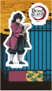 Demon Slayer  Acryl  Giyu Tomioka Acrylic Stand