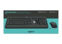 Logitech Mk540 Trådløst Tastatur med Mus QWERTZ Layout Svart