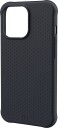 UAG (U) prikkdeksel (iPhone 13) Blå