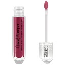 Physicians Formula Diamond Plumper Brilliant Berry