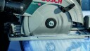 Bosch Sirkelsagblad Multi Material 150 x 20/16 x 2,0 mm; 42