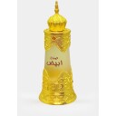 Afnan Perfumes Sandal Abiyad Perfume Oil 20 ml