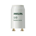 Starter S10 4-65W Enkel