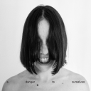 Lucrecia Dalt A Danger To Ourselves Vinyl