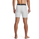 Under Armour HG Armour Shorts White White XXL