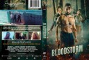 Bloodstorm 2025 DVD