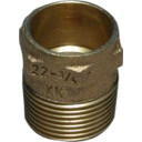 42 mm x 1,1/2" loddeovergangshylse/nippel