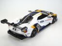 TAMIYA 58689 RC 2020 FORD GT MK II
