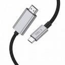 Tech-Protect UltraBoost USB-C til HDMI 2.1-kabel, 200 cm, 8K, 60 Hz – grå