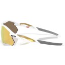 Oakley Radar Plate Polished White W/Prizm K Polarized OS