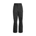 Lundhags Abisku Waterproof Pants W Charcoal