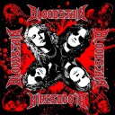 Bloodstain Bloodstain Limited Edition Vinyl