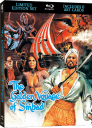 The Golden Voyage Of Sinbad 1973 / Jakten på ondskapens øy Bluray
