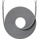 Nielsen Light stoffledning 4 meter svart/hvit