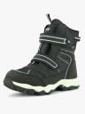 Leaf Kids' Siljan 24, Reflective