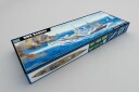 Trumpeter 1/200 HMS Rodney