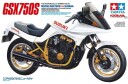 Tamiya 1/12 Suzuki GSX750S New Katana