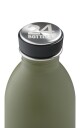 24 Bottles - Urban Bottle 0,5 L - Sage Green (24B63)