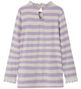Name It Genser NmfPrakula Lavendula/Bright White 1½ år 86 Genser Hvit Lilla