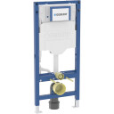 GEBERIT monteringselement 1120 mm/3/6 liter