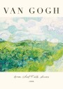 Vincent van Gogh Green Wheat Fields Auvers Plakat Plakat / 21x30cm