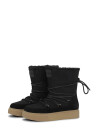 Ilse Jacobsen Coldy02 - Black - 38
